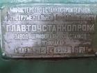 Продам шлифовальный станок 3Б12. Челябинск