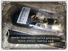 Продам Janeke Superbrush Щетка "мини" SMALL 71SP234 NER