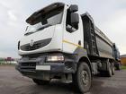 Самосвал Renault Kerax 6х4, 20 м3, 2013 г, 2 шт