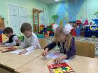 Частный детский сад Образование плюс Москва, ЗАО