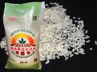Рис оптом от производителя в Казахстане