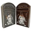Адресная табличка на дом