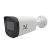 Продам видеокамеру ST-V2637 PRO S TARLIGHT (2,8-12 mm)
