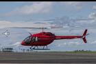 Новый Bell 505 Jet Ranger X 2021 года выпуска на гарантии 2024 года