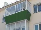 Установка и остекление балконов и лоджий. Монтаж оконных блоков