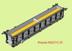 Металлоформы для блоков междушпальных лотков МШЛ-0,35 двухместные