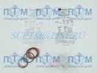 Ремкомплект 990-302-007 Sun Hydraulics, комплект РТИ, сальники, кольца