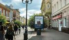 Сити форматы в Нижнем Новгороде - наружная реклама от реклам. агенства