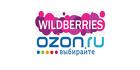 Wildberries Ozon / Менеджер Специалист Помощь