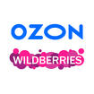 Консультант-менеджер на Wildberriess Ozon