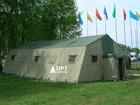 Военная палатка