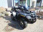 Квадроцикл BRP Can-Am Outlander MAX 800R, макс. опции