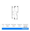 3-к квартира, 86 м², 2/9 эт.