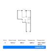 3-к квартира, 76 м², 6/14 эт.