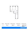 3-к квартира, 79 м², 4/14 эт.