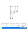 3-к квартира, 76 м², 8/11 эт.