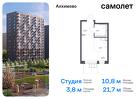 1-к квартира, 21 м², 14/15 эт.