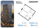 1-к квартира, 36 м², 18/24 эт.