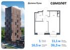 1-к квартира, 36 м², 25/25 эт.