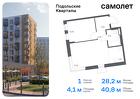 1-к квартира, 40 м², 6/7 эт.