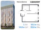 1-к квартира, 32 м², 1/12 эт.