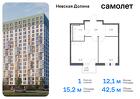 1-к квартира, 42 м², 10/17 эт.