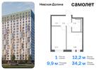 1-к квартира, 34 м², 17/17 эт.