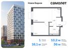 1-к квартира, 35 м², 15/16 эт.