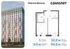 1-к квартира, 34 м², 10/18 эт.