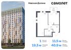 1-к квартира, 40 м², 10/15 эт.