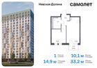 1-к квартира, 33 м², 3/12 эт.