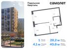 1-к квартира, 40 м², 1/7 эт.