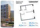 1-к квартира, 38 м², 9/9 эт.