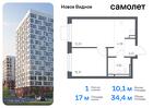 1-к квартира, 34 м², 6/16 эт.