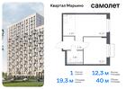 1-к квартира, 39 м², 8/17 эт.