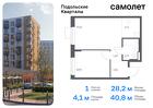 1-к квартира, 40 м², 8/9 эт.