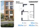 1-к квартира, 40 м², 2/23 эт.