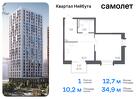 1-к квартира, 34 м², 11/24 эт.