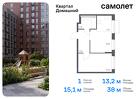 1-к квартира, 38 м², 16/19 эт.