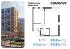 1-к квартира, 40 м², 8/9 эт.