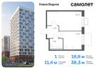 1-к квартира, 38 м², 10/12 эт.