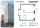 1-к квартира, 35 м², 11/17 эт.