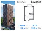 1-к квартира, 19 м², 16/25 эт.