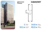 1-к квартира, 40 м², 15/16 эт.