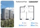 1-к квартира, 35 м², 3/12 эт.