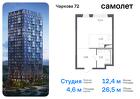 1-к квартира, 26 м², 24/24 эт.