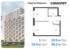 1-к квартира, 38 м², 14/17 эт.