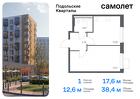 1-к квартира, 38 м², 9/9 эт.