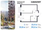 1-к квартира, 34 м², 6/10 эт.