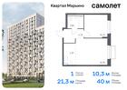 1-к квартира, 40 м², 6/17 эт.